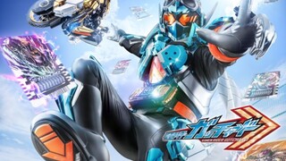 [Lời bài hát tiếng Trung và tiếng Nhật]Bài hát chủ đề của Kamen Rider Gorza CHEMY×STORY Kích thước T