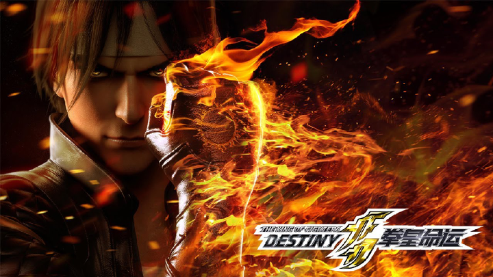 EP3 The King of Fighters: Destiny [Sub Indo]