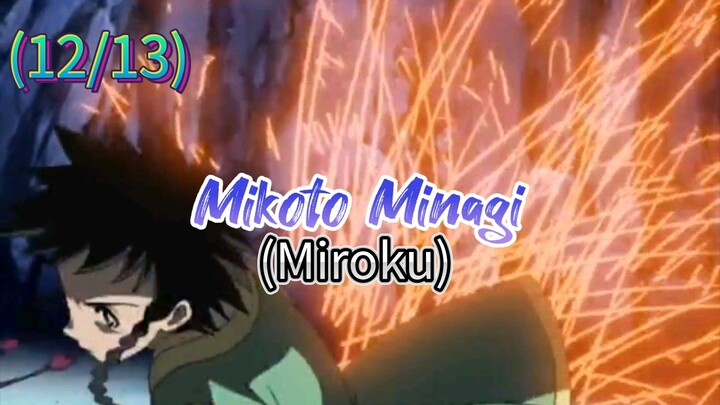 (Mai HiME) The 13 HiMEs and their Child - Mikoto Minagi 🔥💯