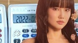 Play "Honkai Impact 3" impression song "TruE" by Huang Ling with 5 calculators