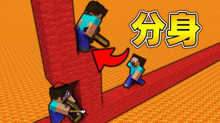 你真以为我是一个人？？