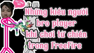 Những kiểu người Pro Layer khi chơi Tử Chiến trong FreeFire | Chú Xám #shorts