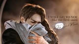 The King Eternal Monarch • Lee Gon x Jeong Tae Eul FMV || I will go to you like the first snow