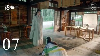 EP 07   Ting Hua Ling