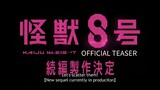 KAIJU NO.8 Season 2 - Official Teaser