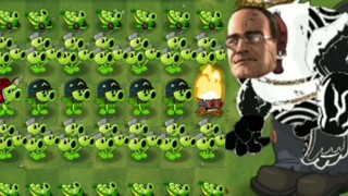 各种十级植物组合 VS 纳米巨人【Pvz2】