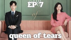 ควีนออฟเทียร EP 7