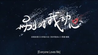 Everyone Loves me Eps 1 ENG sub