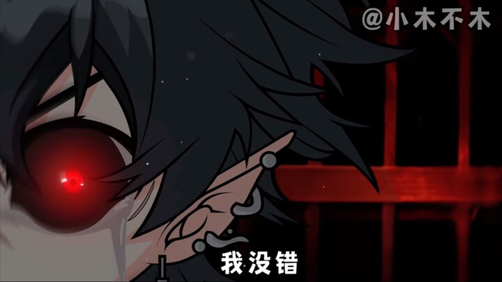 第一集| 新生！ #原创动画  #二次元  #沙雕动画