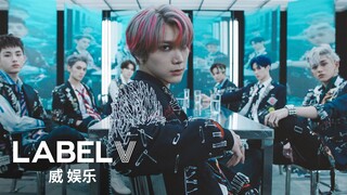 WayV 威神V 'Turn Back Time (超时空 回)' MV Teaser