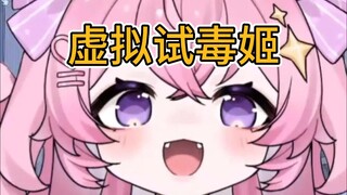 我居然还有这功能！
