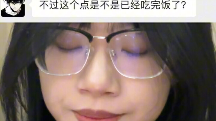 当男生用话术追女生