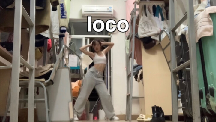 itzy-loco 浅翻一下下 寒假一个人在宿舍的狂欢