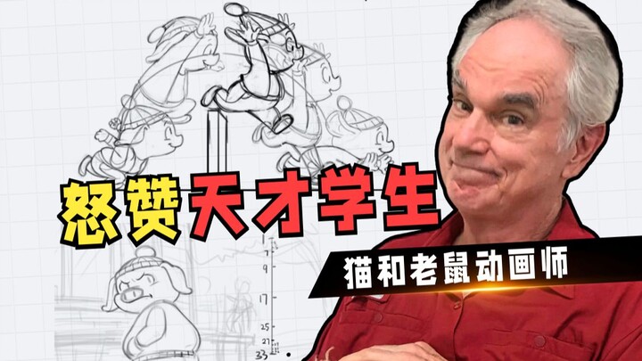 中国学生的学习能力从不让人失望