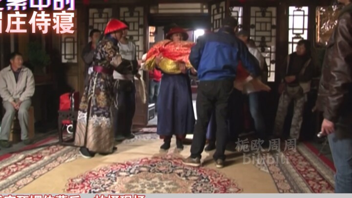 【甄嬛】花絮第六集 不想侍寝哭戏+老北京鸡肉卷制作现场