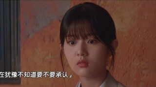 Korean drama [Shining Watermelon] The male second learned that the female second drew him in the alb