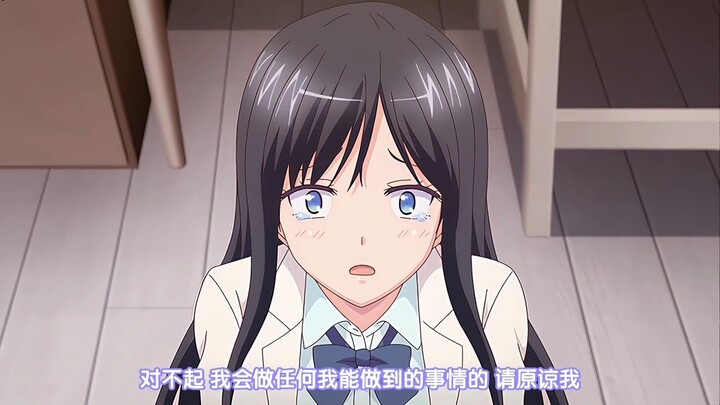 弄坏了叔叔的手机
