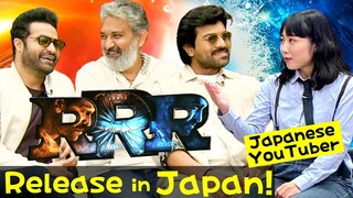 RRR Release in Japan🇮🇳🇯🇵 Interview with S.S. Rajamouli, Jr. NTR, Ram Charan, | Mayo Japan