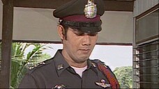 ชุมแพ ตอนที่ 8