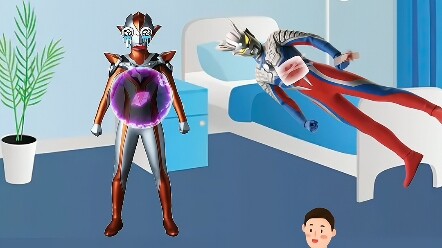 animasi ultraman