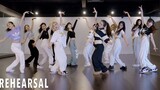 Alien Dance Studio 丨เพื่อนชายโลก-สาว丨รุ่นห้องฝึกซ้อม丨การออกแบบท่าเต้นของลูน่าฮยอน