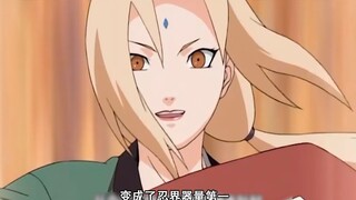 Naruto:...Rahasia Tsunade