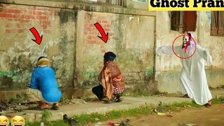 Ghost Attack Prank ในที่สาธารณะที่ NIGHT ชม THE NUN" ปฏิกิริยาสุดเจ๋ง - By - ComicaL TV