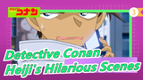 [Detective Conan] Heiji's Hilarious Scenes, and Shinichi, You Two Are So Jealous_3