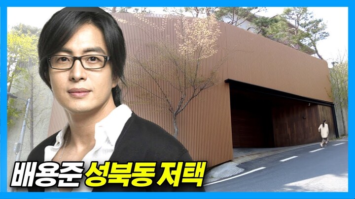 [4K] Pachinko Lee Min-ho's House Next Door to Bae Yong-joon Mansion: Seongbuk-dong in Seoul Korea