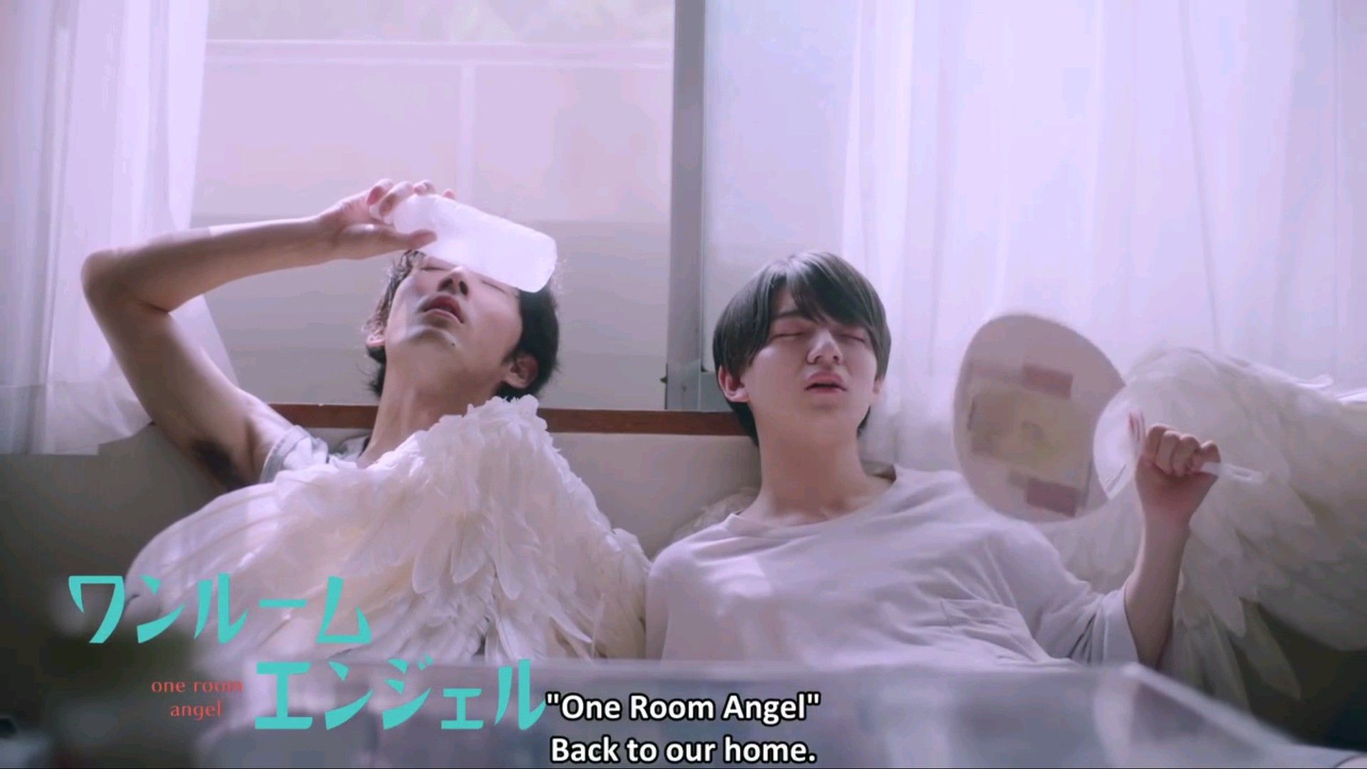 One Room Angel, Official Trailer