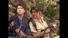 อังกอร์ ตอนที่ 11