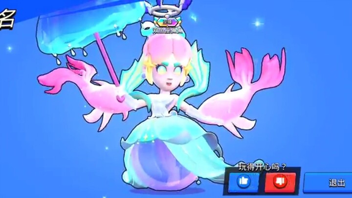 skin princess piper || brawlstars