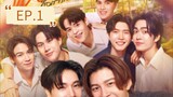 WE ARE THE SERIES EP. 1 [2024] (ENG. SUB)