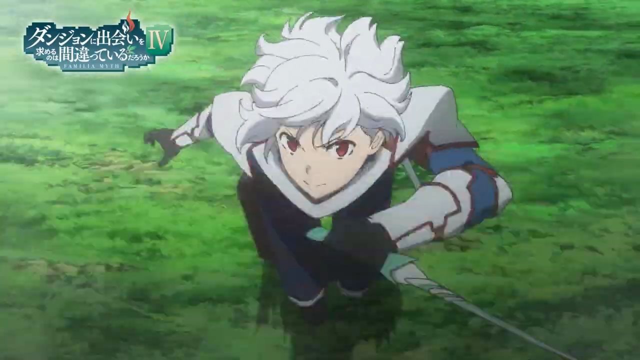 danmachi season 4 ep 22 - BiliBili