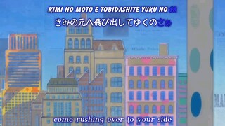 Itazura na Kiss episode 1 - SUB INDO