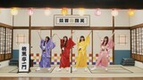 ももクロ【MV】ニッポン笑顔百景 -ZZ ver.- MUSIC VIDEO / MOMOIRO CLOVER Z - Nippon Egao Hyakkei -ZZ ver.-