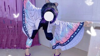 Mari kita cosplay Butterfly Ninja (bersumpah dengan lembut)