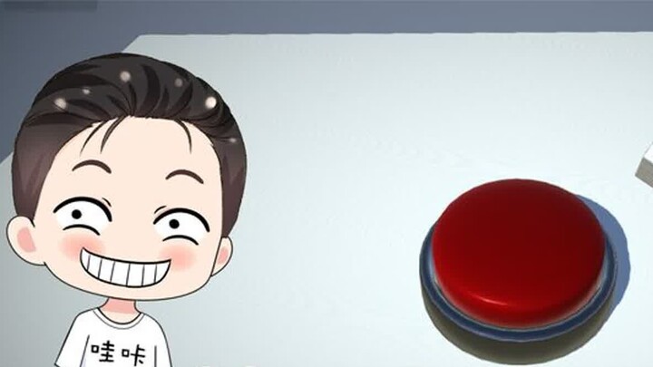 If there is a button that gives you 10,000 yuan for pressing it, would you press it?