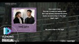 [OST Playlist🎧] 이태원 클라쓰 OST 전곡 듣기 (ITAEWON CLASS OST)