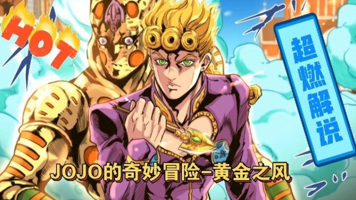 [JOJO Golden Wind] Episode 3: Cobaan untuk bergabung dengan geng memiliki liku-liku