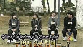 Explorers of the human body(Super Junior) Episode 11