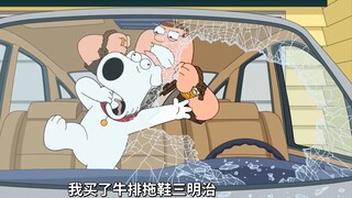 Brian's various deaths in Family Guy
