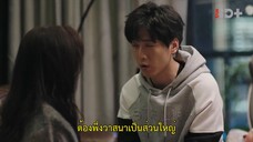 Dine with Love (2022) เติมรักปรุงหัวใจ EP 8 [ซับไทย]