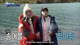 Law of the Jungle Episode 302