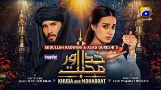 Khuda Aur Mohabbat - Season 3 Ep 26 [Eng Sub] Digitally Presented by Happilac Pa
