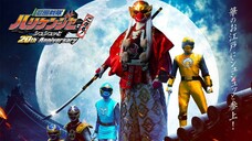 Ninpuu Sentai Hurricaneger Degozaru Shushutto 20th Anniversary 2023 (Sub-T Indonesia)