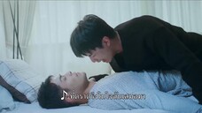 Be Loved in House-I Do (2021) EP 3 [ซับไทย]