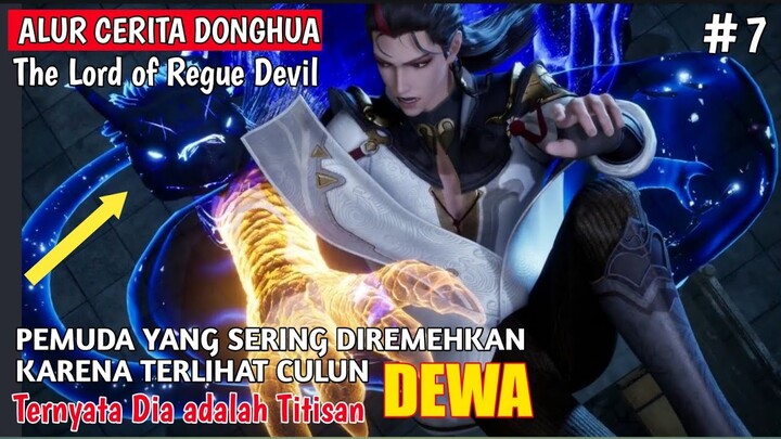 MISI PENYELAMATAN YING ER❗ALUR CERITA DONGHUA THE LORD OF REGUE DEVIL #7