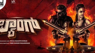 BAANG (2023) KANNADA FULL HD MOVIE