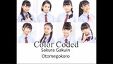 Sakura Gakuin さくら学院 Otomegokoro [colour coded lyrics ROMAJI] (2020)